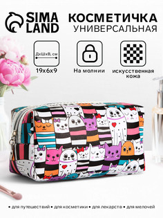 Косметичка на молнии объемная, маленькая, с принтом No Brand