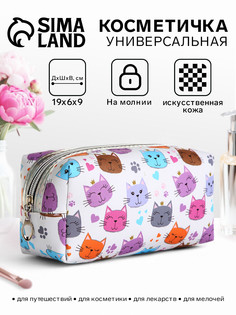 Косметичка на молнии объемная, маленькая, с принтом No Brand