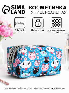Косметичка на молнии объемная, маленькая, с принтом No Brand