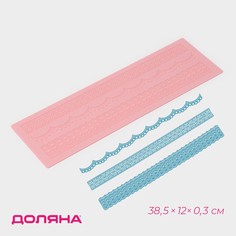 Коврик для айсинга доляна