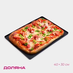 Противень для духовки доляна