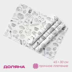 Салфетки Доляна
