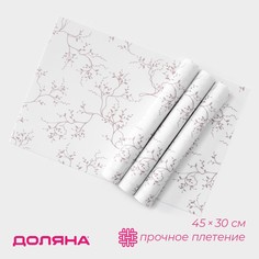 Салфетки Доляна