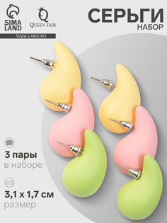 Серьги набор 3 пары QF