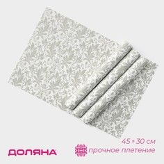 Салфетки Доляна