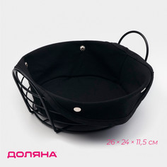 Хлебница доляна
