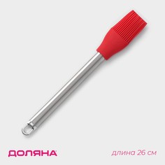 Кисть доляна