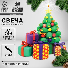 Свеча своими руками Школа талантов