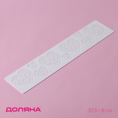 Коврик для айсинга доляна