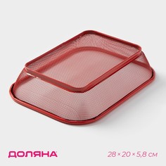 Крышка - сито доляна