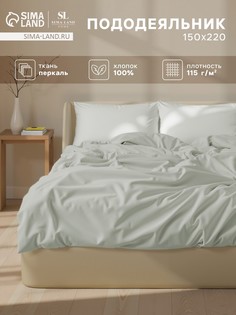 Пододеяльник Sima Land Home