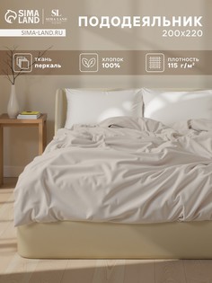Пододеяльник Sima Land Home