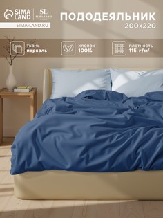 Пододеяльник Sima Land Home