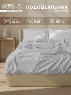 Пододеяльник Sima Land Home