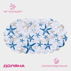 Коврик Доляна