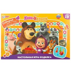 Игра настольная Маша и Медведь, Умные игры 4650250585183