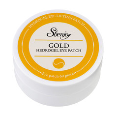 Гидрогелевые патчи для глаз gold 60 шт No Brand