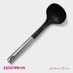 Половник доляна