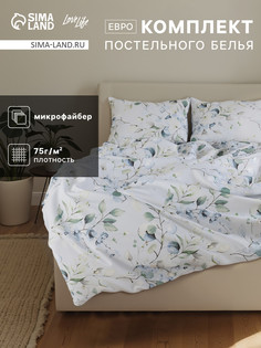 Постельное белье Love Life