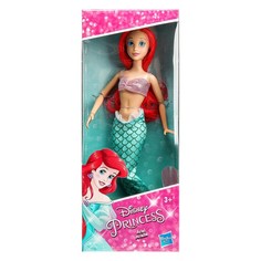 Кукла 29 см 97692-DD-02-BB NO Name