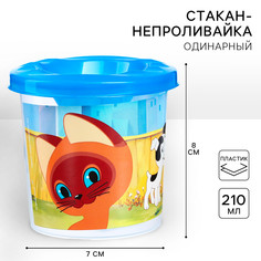 Стакан - непроливайка, одинарный, котенок по имени гав No Brand