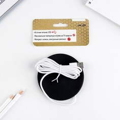Подставка для кружки usb Сима ленд