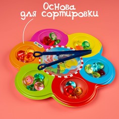 Сортер Iq Zabiaka