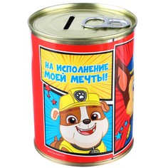 Копилка металлическая, 9,5 см х 7,5 см х 7,5 см PAW Patrol