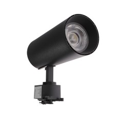 Трековый светильник luazon lighting, 24 deg, 20 w, 1400 lm, 6500k, холодн. бел.