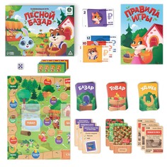 Настольная игра Лас Играс