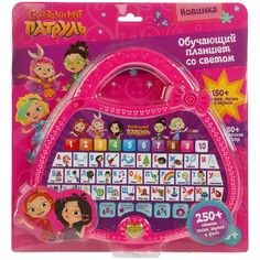 Обучающая игрушка Сказочный Патруль, Умка HT669-R
