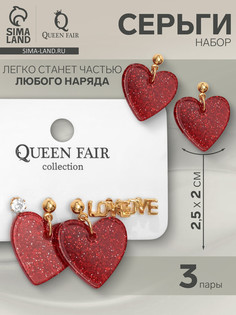 Серьги набор 3 пары love сердечки, цвет бело-красный в золоте QF