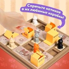 Настольная игра для детей на логику Лас Играс Kids