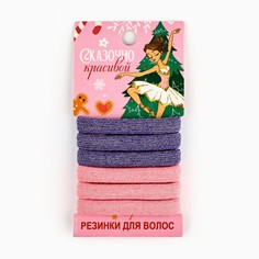 Резинки для волос новогодние Сима ленд