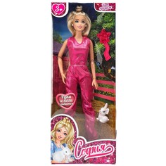 Игровой набор кукол 29 см КАРАПУЗ 66001PET-RB1-S-BB