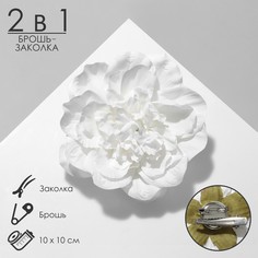 Брошь-заколка текстильная QF