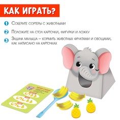 Набор-сортер Iq Zabiaka