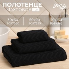 Полотенце махровое Love Life