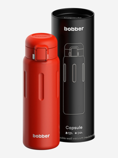 Термокружка ваккумная Capsule 500 мл с закрытой питьевой системой, красный, Красный Bobber