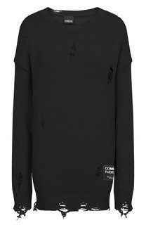 Свитер Comme des Fuckdown