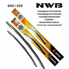 Гибридные щетки стеклоочистителя 650/525 NWB 2шт под Крючок, пр-во Япония (Аналог Denso Hybrid DUR065L DUR053L