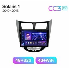 Магнитола TEYES CC3 2K 4/32ГБ HYUNDAI SOLARIS 1 2010-2016 г.(комбинированная рамка) ГОЛОСОВОЕ УПРАВЛЕНИЕ В ПОДАРОК!