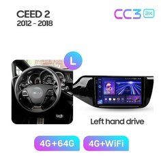 Магнитола TEYES KIA CEED JD 2012-2018 г. (глянцевая рамка) CC3 2K 4/64ГБ ГОЛОСОВОЕ УПРАВЛЕНИЕ В ПОДАРОК!