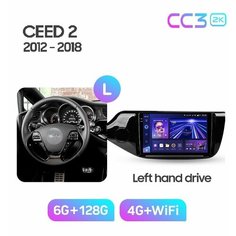Магнитола TEYES KIA CEED JD 2012-2018 г. (глянцевая рамка) CC3 2K 6/128ГБ ГОЛОСОВОЕ УПРАВЛЕНИЕ В ПОДАРОК!