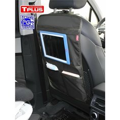 Органайзер Tplus T015323