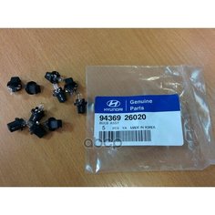 Лампочка щитка приборов (12В, 1.4ВТ) Hyundai-KIA арт. 9436926020 Hyundai/Kia