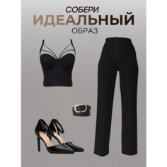 Брюки палаццо LuxeChic классические черные, размер 34