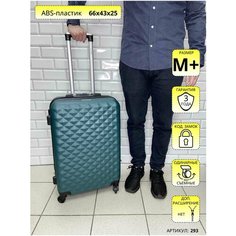 Чемодан Lcase, 75 л, размер M+, темно-зеленый