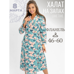 Халат ЛайМ, размер 48, голубой/розовый