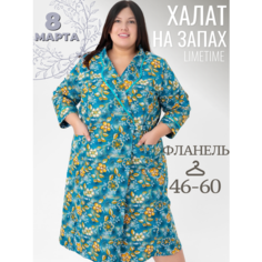 Халат ЛайМ, размер 58, желтый, зеленый